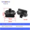 1/4 Camera Hot Shoe Mount with 3/8 Cold Shoe Adapter, 5/8 Adapter Base & Tripod Head Extension Screw for Flash Stand Base