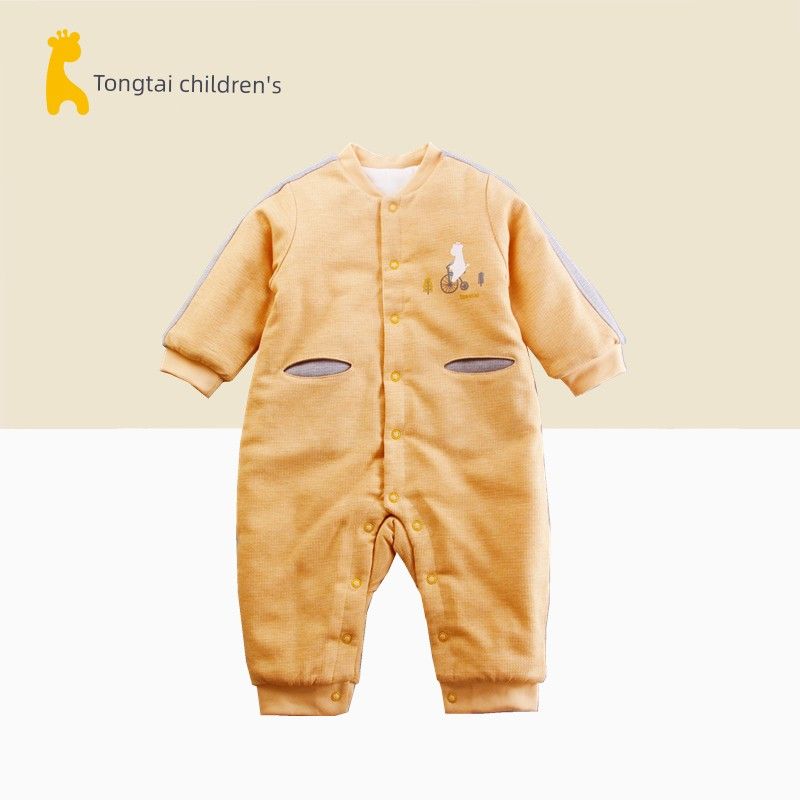 Tongtai s New Autumn and Winter Cotton-Padded Cute One-Piece Closed-Crotch Romper for Boys and Girls Aged 3-12 Months, Suitable for Outdoor Wear Yellow 66 cm