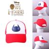 House The Owl Luz Cosplay Baseball Cap Red Breathable Hat Outdoor Hiphop Hat