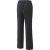 YONEX Lined Wind Warmer Black Women's Pants, (007)
