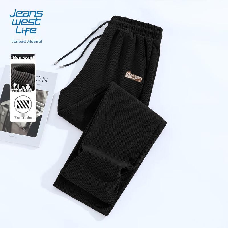 JEANSWEST LIFE Men's Chenille Straight Leg Casual Pants