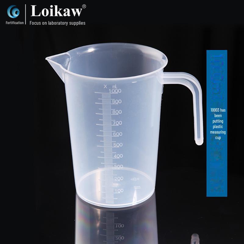 

Бесплатная доставка: Мерный стакан из пищевого полипропиленового пластика со шкалой, крышкой и ручкой 1000ml, 1 piece straight handle