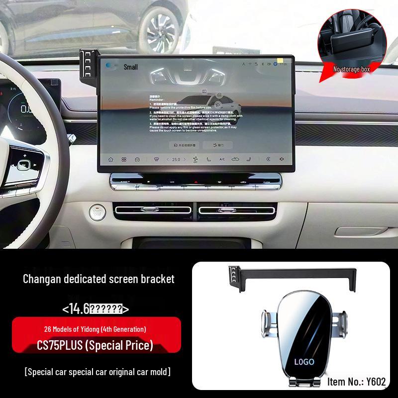 

Changan UNIV Yidong PLUS/CS55/CS75 UNIK UNIT Car Phone Holder