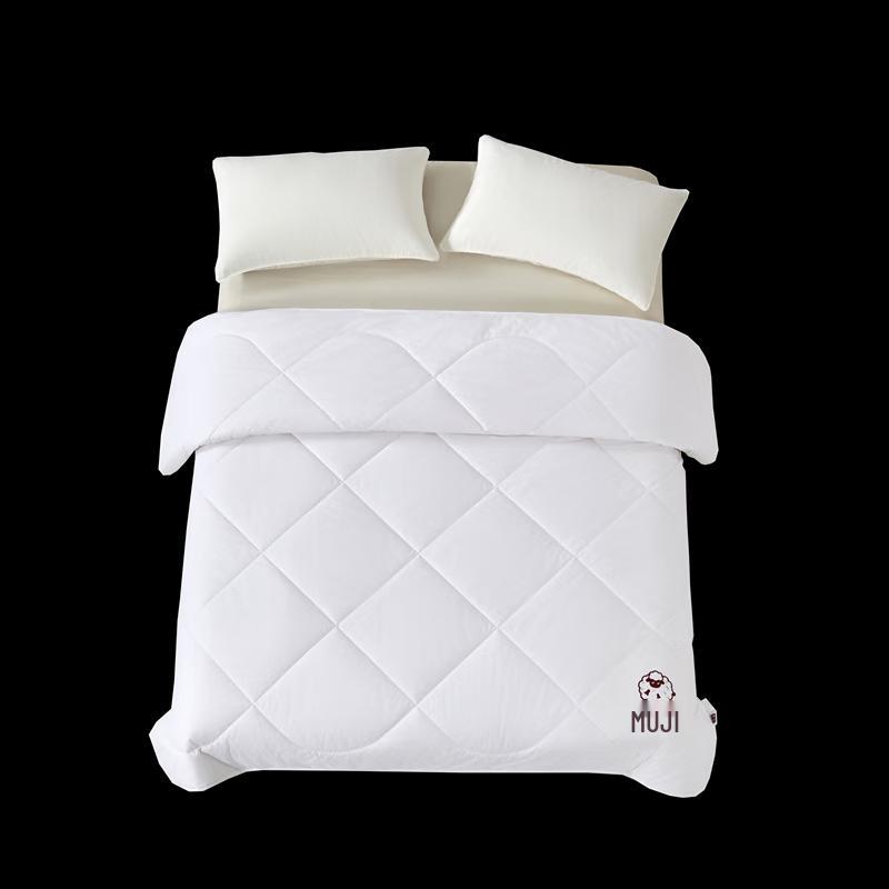

Muji All-Season Soy Fiber Duvet