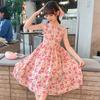 Girls Summer Cotton Dress Floral Cotton Vest Dress Pastoral Style for Older Children Primary School Kindergarten Fat and Stylish