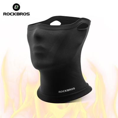 Schutzausrüstung – Motorrad-Masken