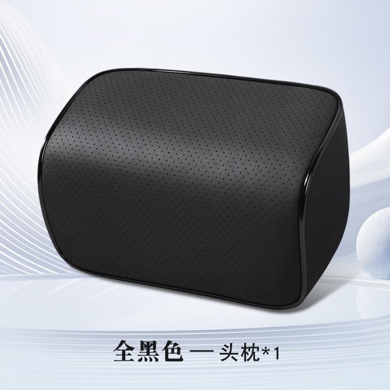 PU Leather Car Neck Pillow Memory Foam Auto Rear Seat Back Headrest Lumbar Supports Travel Cushion Cover Auto Accessories