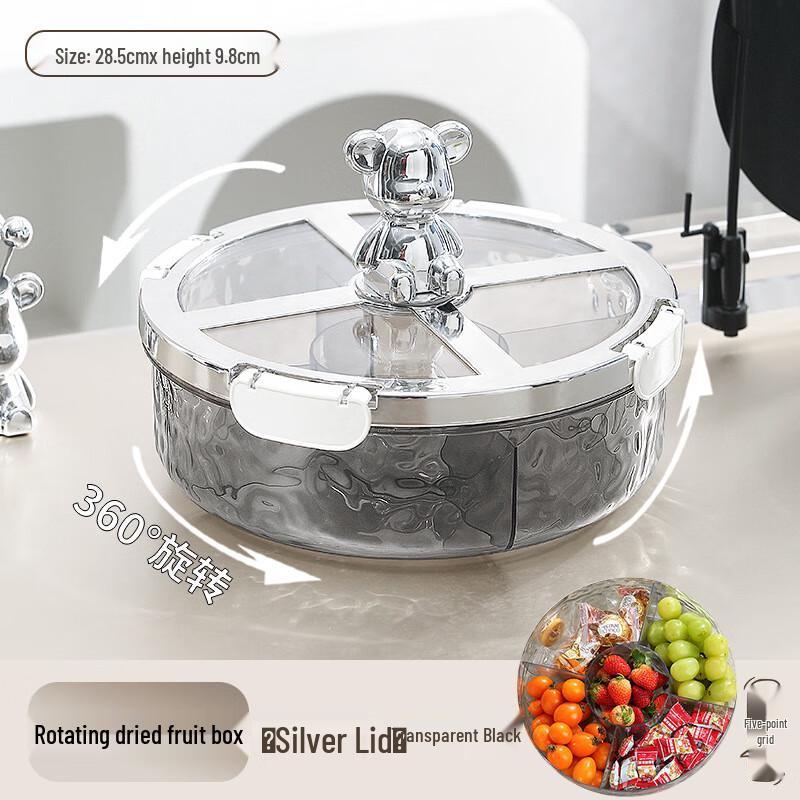 Bear Design Divided Snack Tray