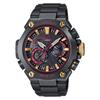 Casio Men's 200M Water Resistant Shock Resistant Quartz Watch MRG-B2000B-1A4