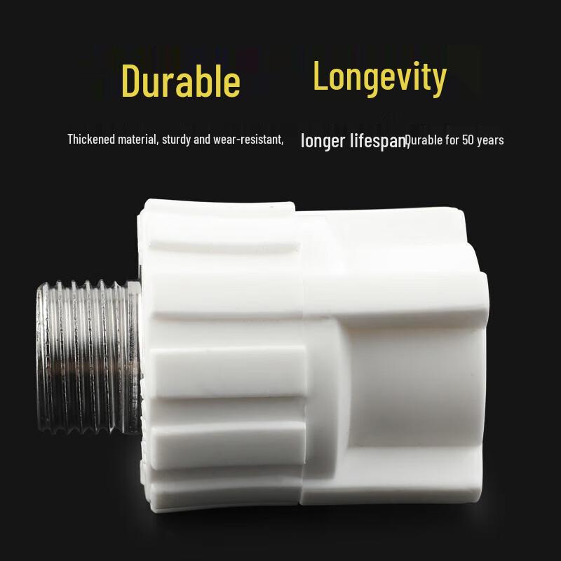 PPR Water Pipe Straight Male Thread Connector