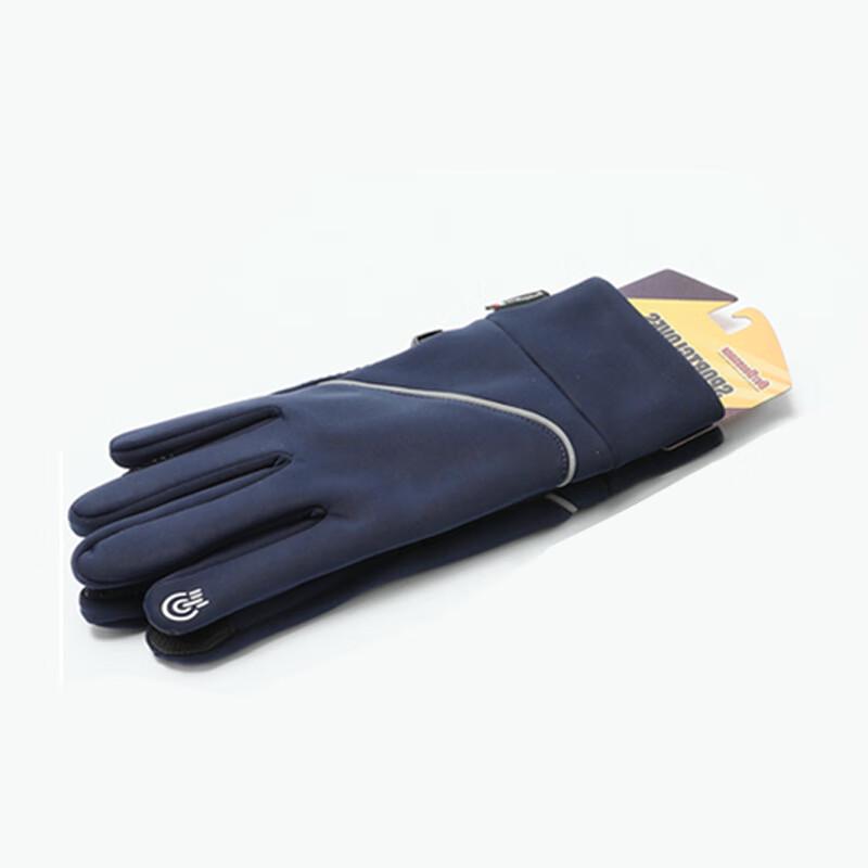 Kaweidun Winter Outdoor Cycling and Ski Touchscreen Gloves