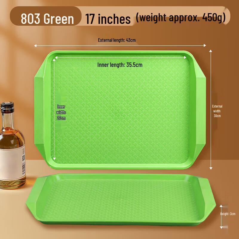 Qianshen Rectangular PP Non-Slip Serving Tray with Handles