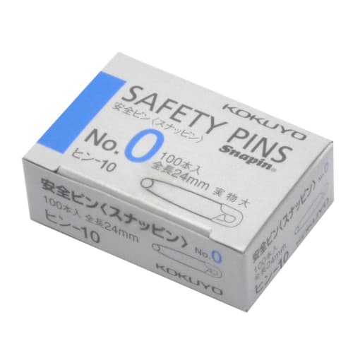 KOKUYO Safety Pin No.0 Total length 24mm 100 pieces Hin-10