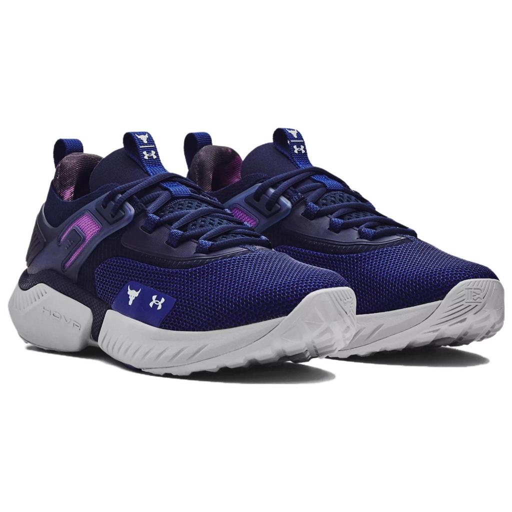 Under Armour Men's Project Rock 5 Disrupt Training Shoes Bauhaus Blue 3025976-401