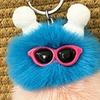 Keychain Pendant Cartoon Plush Caterpillars Charm Key Chain Hanging Ornament Decorative Pendant Wallet Backpack Car Keys