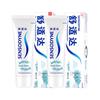 Sensodyne Cool Gel Anti-Sensitivity Toothpaste