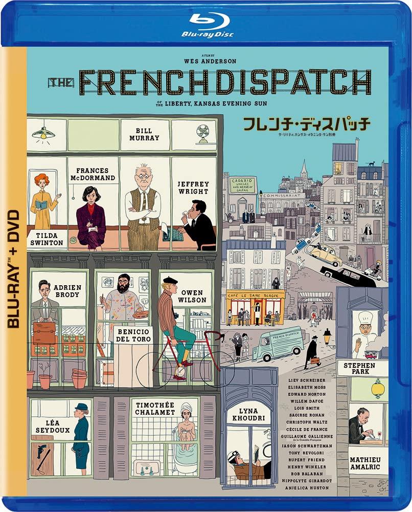 The French The Kansas Evening Sun Special Edition DVD Set Dispatch, Liberty, Blu-ray + [Blu-ray]