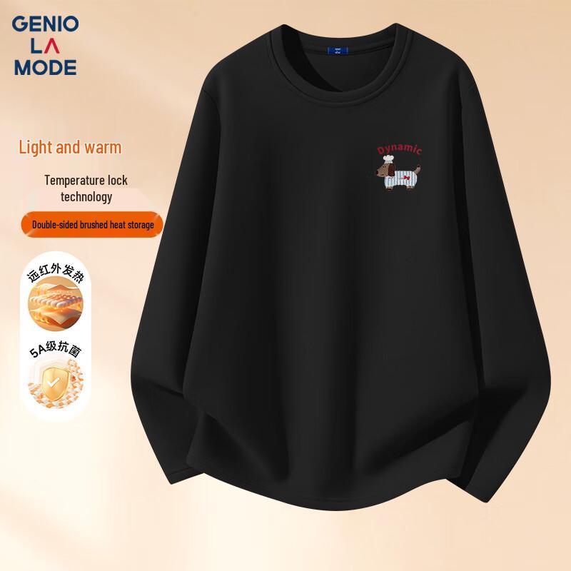 GENIOLAMODE Men's Winter Fleece-Lined Puppy T-Shirt