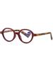 Plain Face Retro Oval Fashion Reading Glasses Frame Nerd Tortoise Shell Contrast Color