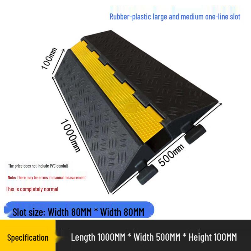 DAXTE Rubber Floor Cable Protector