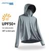 Jeanswest Men's UPF50+ Ice Silk Hooded Sun Protection Jacket