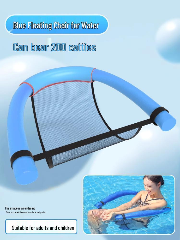 Foam Floating Buoyancy Rod for Swimming and Water Play