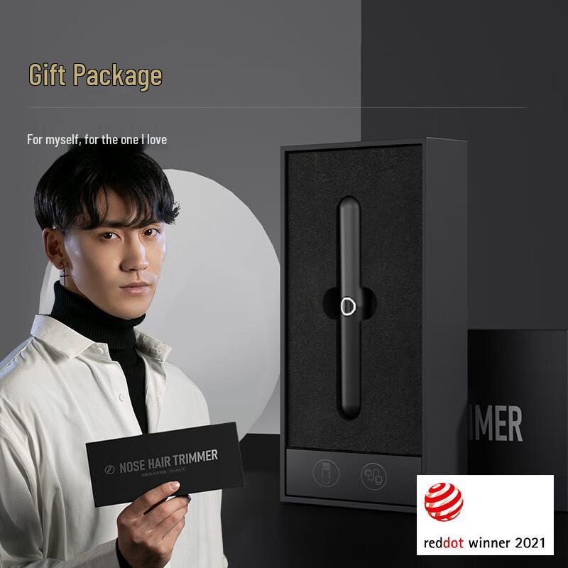 Rechargeable Electric Nose & Ear Hair Trimmer