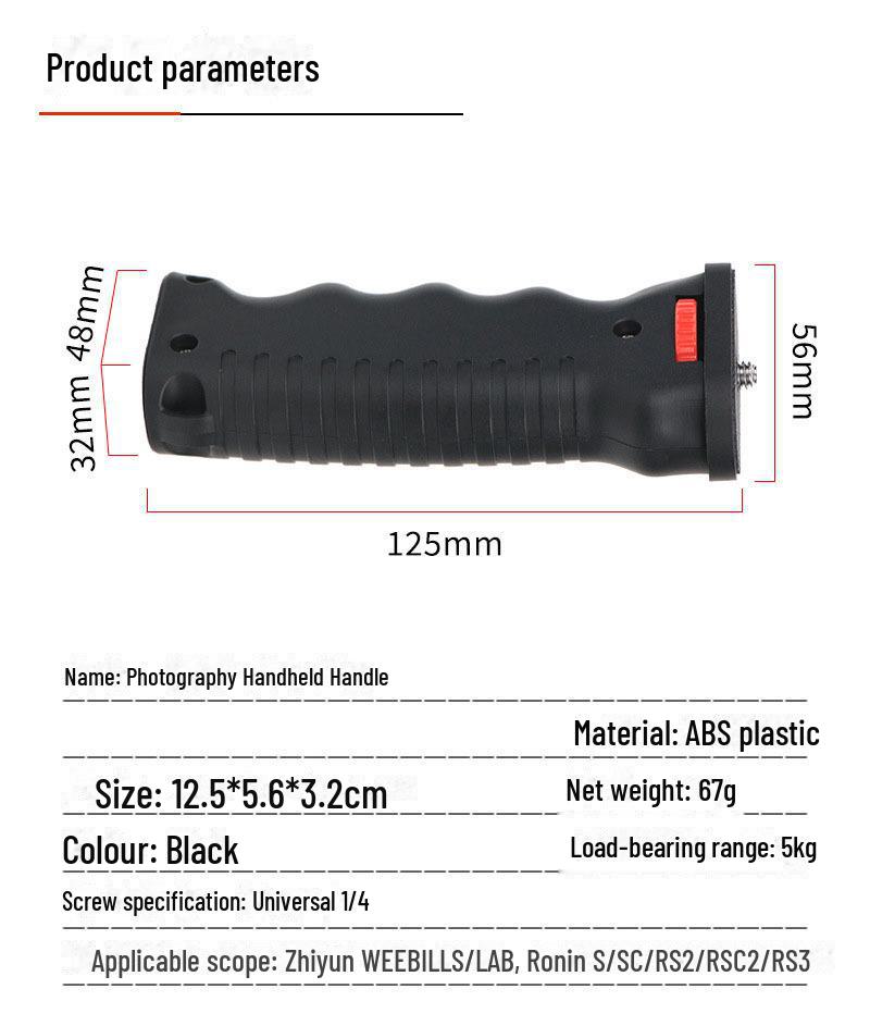 

Стабилизатор для портативной зеркальной камеры Jiawei с заполняющим светом для занятий спортом на открытом воздухе и мобильной фотографии handle чёрный