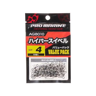 PRO MARINE Hyper Swivel (Value Pack) AGB010-3