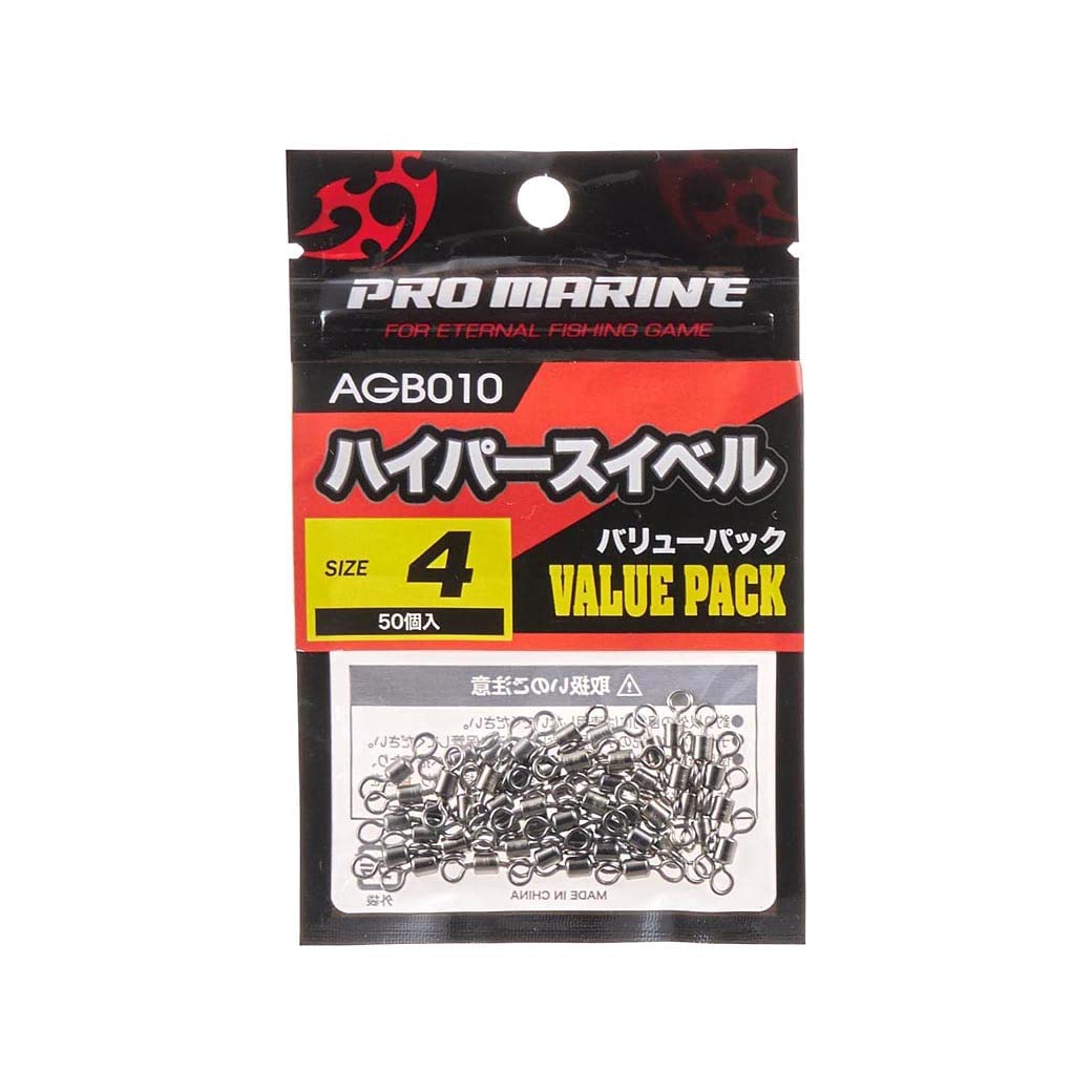 

PRO MARINE Hyper Swivel (Value Pack) AGB010-3