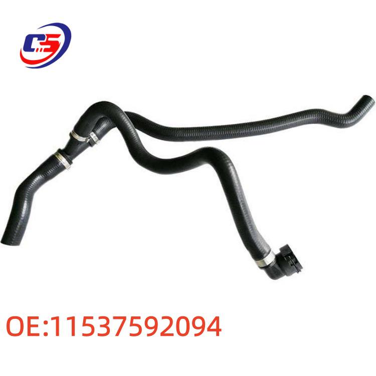 11537592094: BMW F25 Coolant Hose Water Pipe