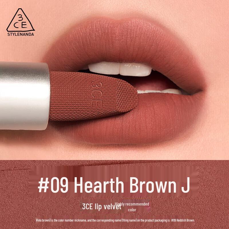 3CE Вельветовая помада