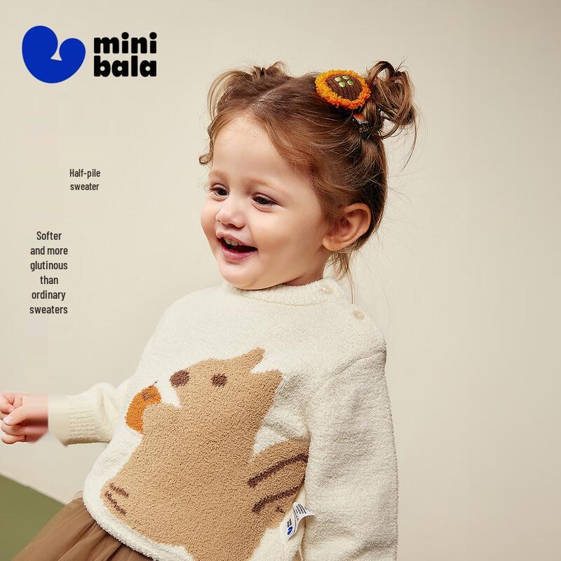 Minibala Kids Soft Knit Pullover Sweater