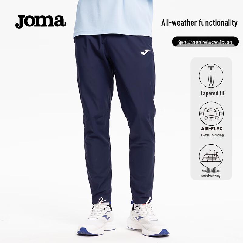 

JOMA Men s All-Season Athletic Training Pants 2XL