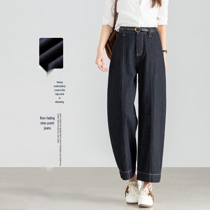 Handu Yishe Women s Fade-Resistant Embroidered Petite Cropped Denim Jeans 2XL