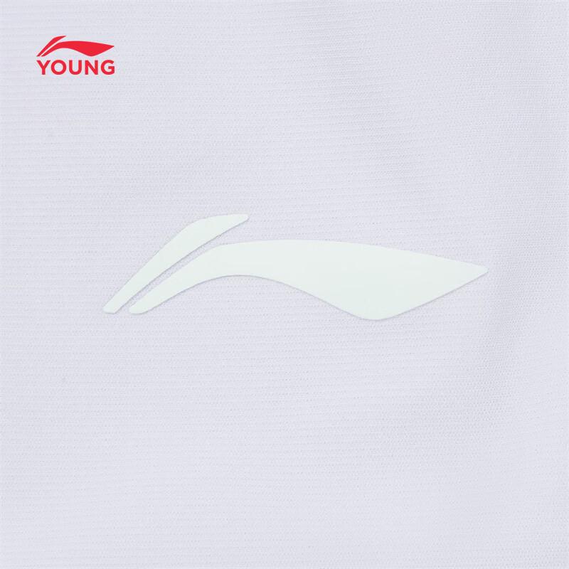 Li-Ning Girls' Ice-Cool Athletic Shorts
