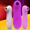 Sucking Masturbator Vibratable Strong Suction ABS Clit Stimulator for Vaginal