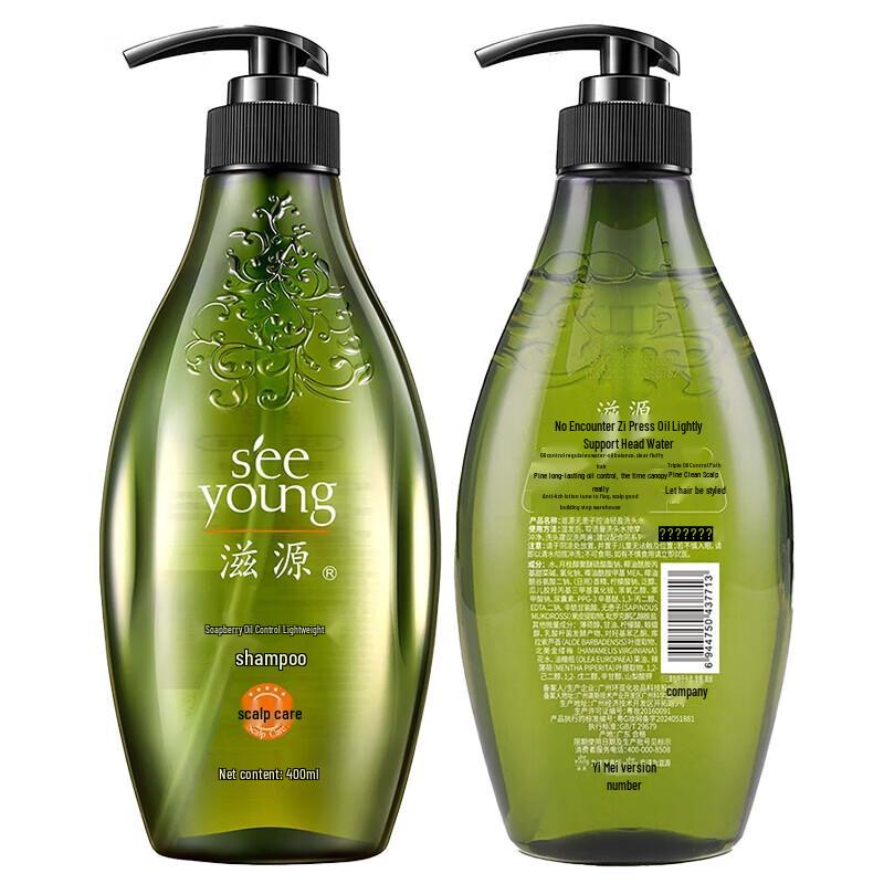 

Selsun Light & Refreshing Oil Control Shampoo