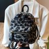Niche leopard print women's high-value fashionable backpack new autumn backpack mini schoolbag