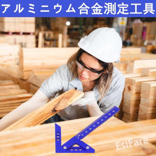 EsiFare Right Angle Guide, Woodworking Ruler, Square, Marking Tool, 45 Degree Ruler, Perfect Square, Stop Ruler, Woodworking Scribe, Carpenter's Marki