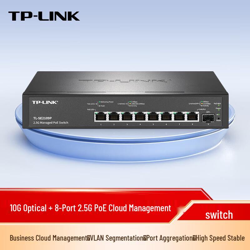 Tp-Link TL-SE2109P 10G Fiber + 8-Port 2.5G PoE Switch