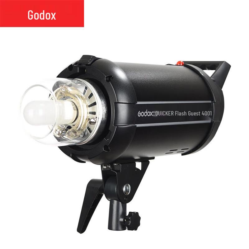 Godox Quicker Series High-Speed Studio Flash