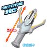 Ultra-Einstiegsset Ultraman Ginga [Bandai]