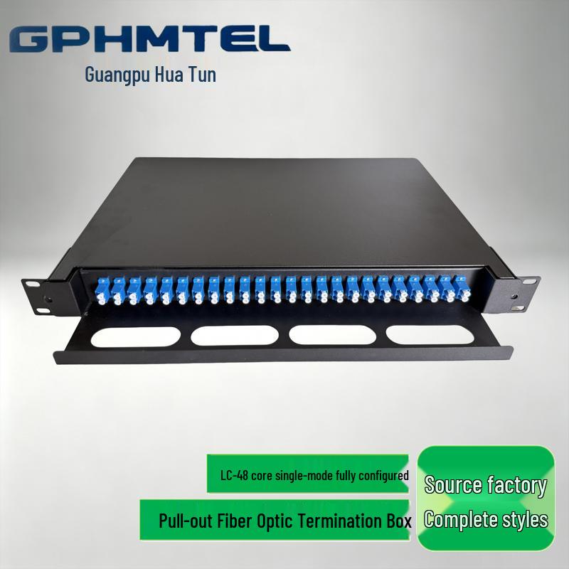 Fiber Optic Terminal Box