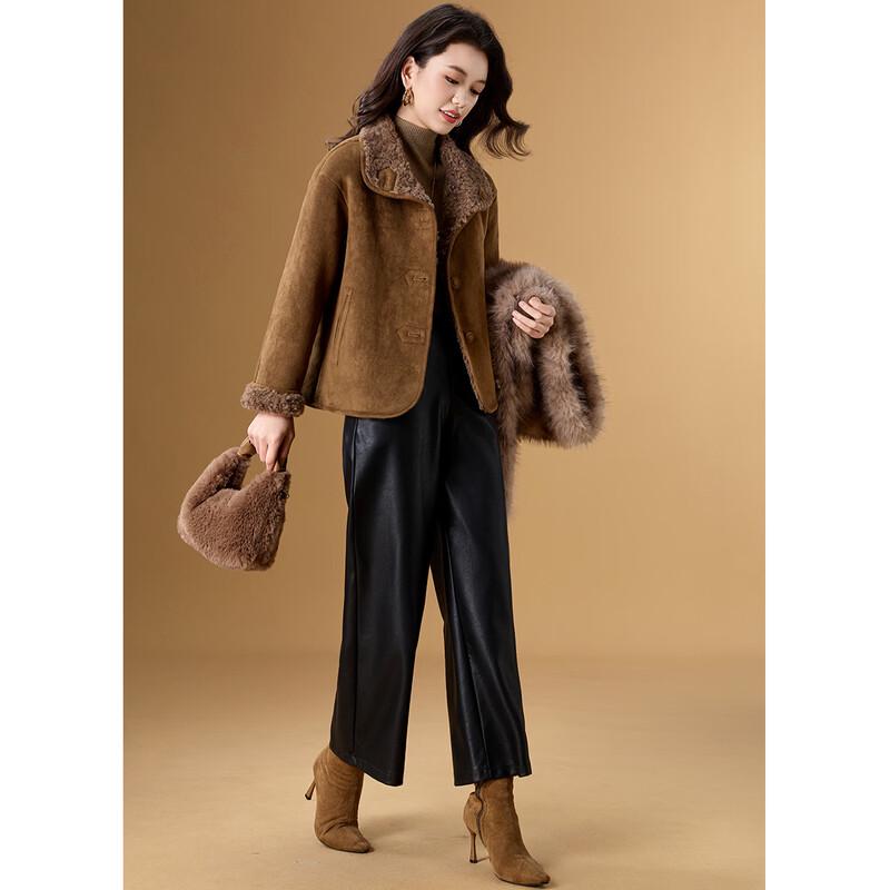 Women's Reversible Faux Suede & Lamb Wool Jacket