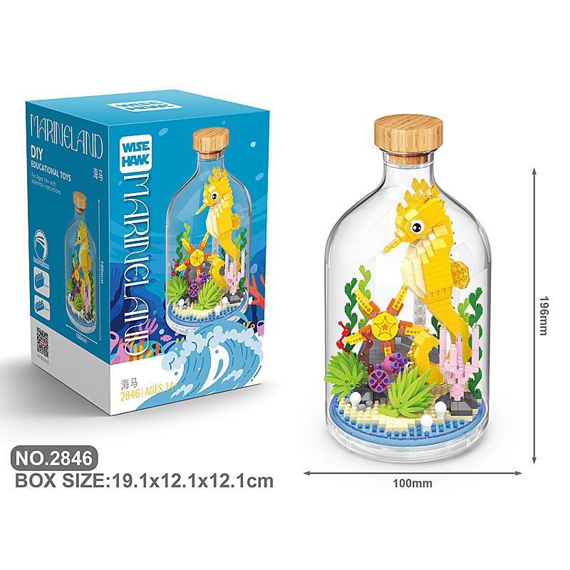 New Product Simulation Animal Series Creative Children's Toys Bottled Building Blocks Flamingo Seahorse Educational Gift Model