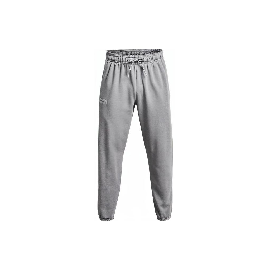 Under Armour Solid Color Cotton Woven Jogging Training Fitness Casual Pants Men Bottoms Gray 1379686-011
