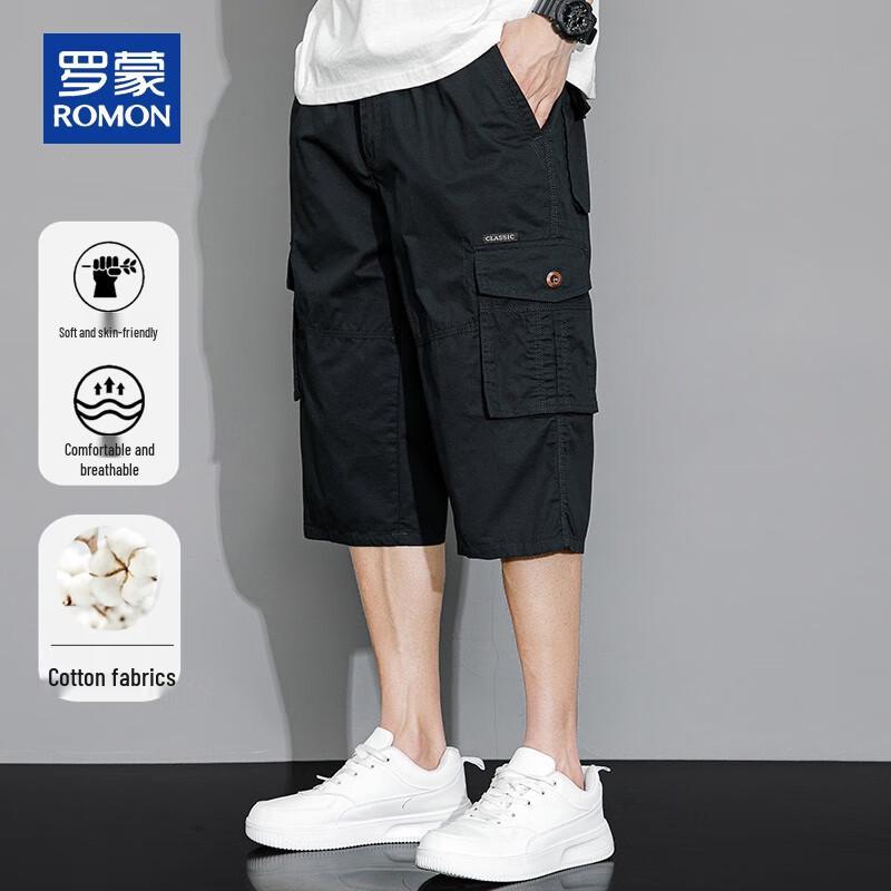 Romon Men's Casual Cotton Seven-Point Shorts