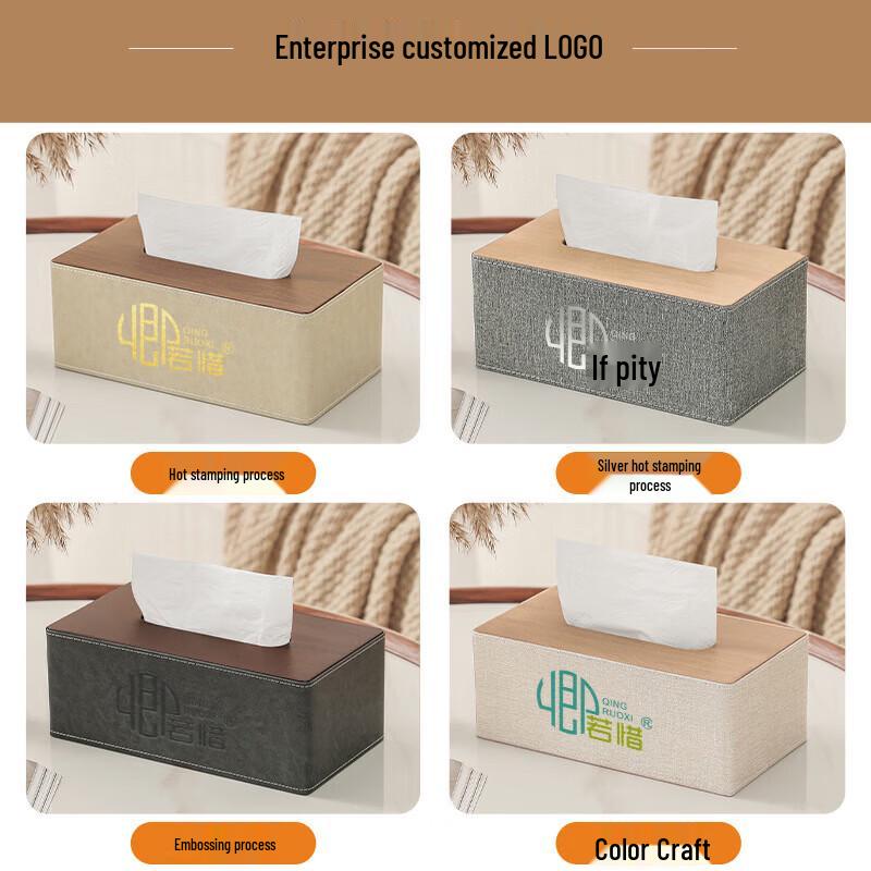 Elegant Leather Tissue Box