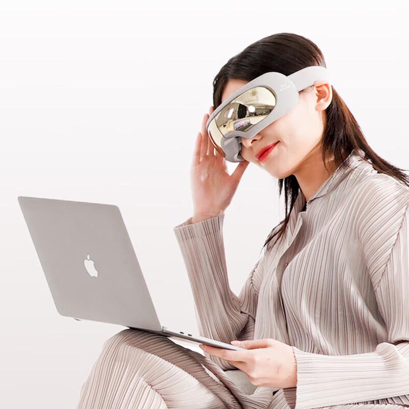 Hezheng Visual Eye Massager